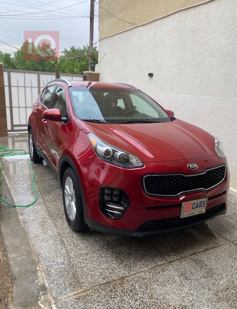 کیا سپۆرتاج